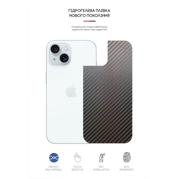 Фото - Захисна плівка для смартфону Armorstandart на задню панель for Apple iPhone 15 Carbone (ARM71896)