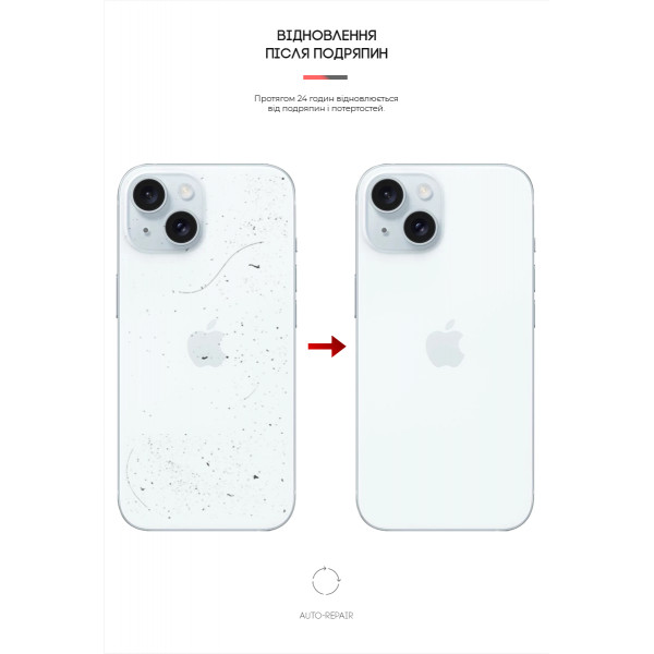 Фото - Захисна плівка для смартфону Armorstandart на задню панель for Apple iPhone 15 Carbone Silver (ARM71897)