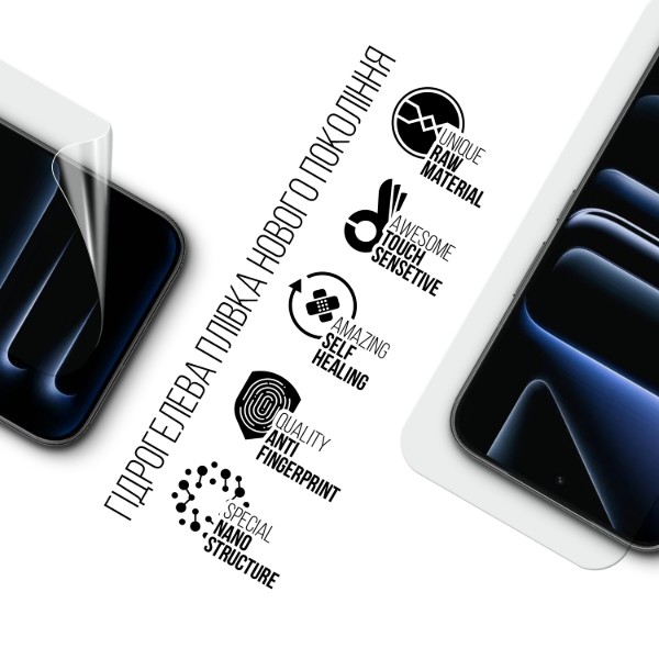 Фото - Защитная пленка для смартфона Armorstandart for Infinix Note 60 5G (ARM91514)