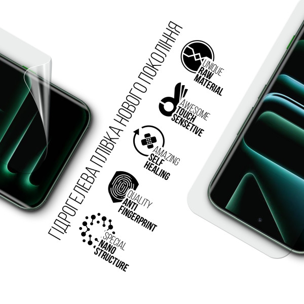Фото - Защитная пленка для смартфона Armorstandart for Infinix Note Edge 5G (ARM91516)