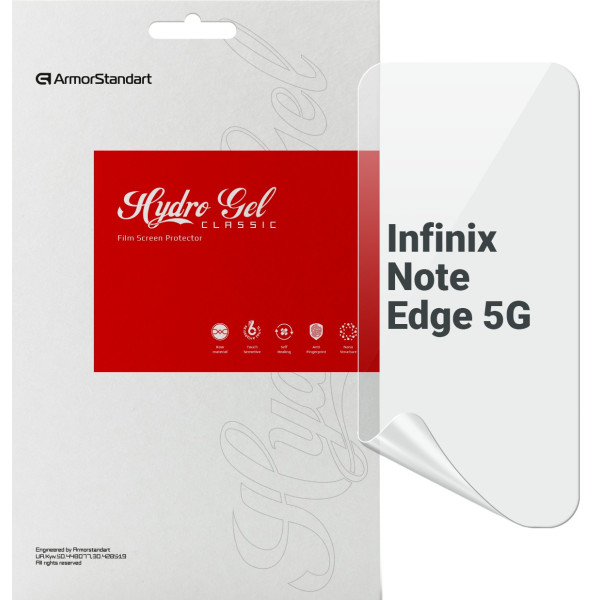 Фото - Защитная пленка для смартфона Armorstandart for Infinix Note Edge 5G (ARM91516) Фото - Защитная пленка для смартфона Armorstandart for Infinix Note Edge 5G (ARM91516)