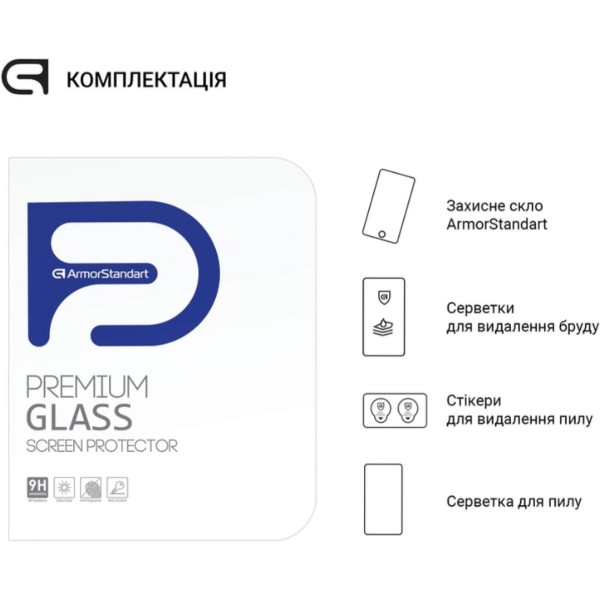 Фото - Защитное стекло для планшета Armorstandart for Lenovo Tab P11 Pro TB-J706 2.5D (ARM60711)