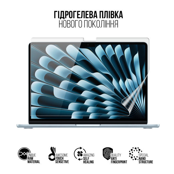 Фото - Защитная пленка для ноутбука Armorstandart for MacBook Air 13.6 M5 2026 A3449 (ARM91073)