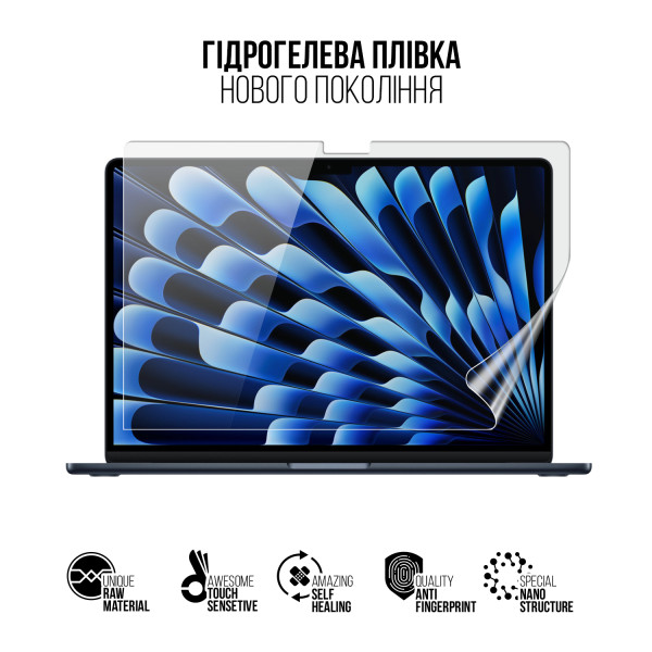 Фото - Защитная пленка для ноутбука Armorstandart for MacBook Air 15.3 M5 2026 A3448 (ARM91074)