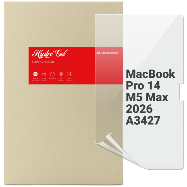 Фото - Защитная пленка для ноутбука Armorstandart for MacBook Pro 14 M5 Max 2026 A3427 (ARM91075)