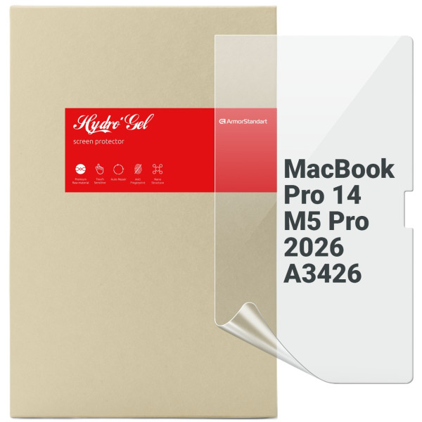 Фото - Защитная пленка для ноутбука Armorstandart for MacBook Pro 14 M5 Pro 2026 A3426 (ARM91076)