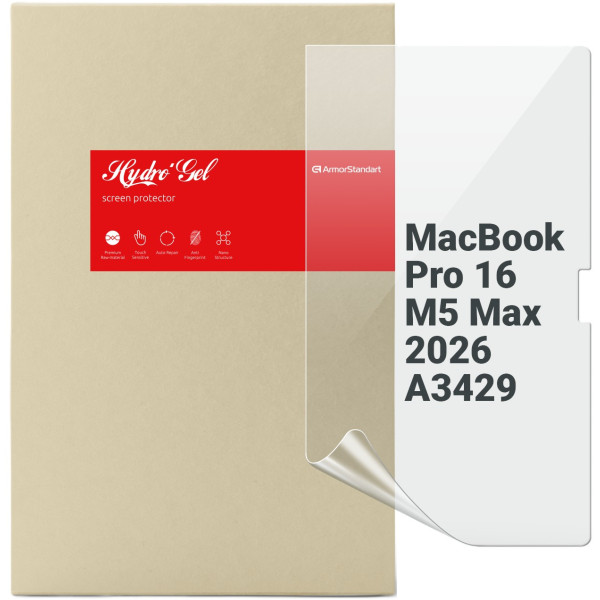 Фото - Захисна плівка для ноутбука Armorstandart for MacBook Pro 16 M5 Max 2026 A3429 (ARM91077)