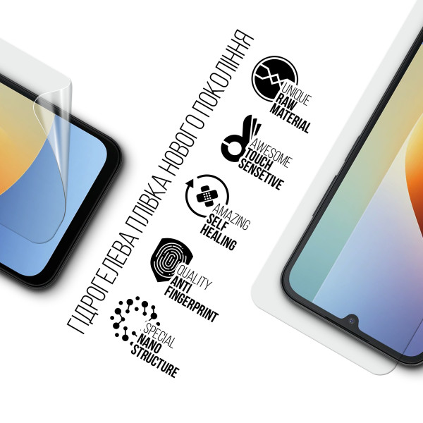 Фото - Захисна плівка для смартфону Armorstandart for Xiaomi Redmi A7 Pro 4G (ARM91142)