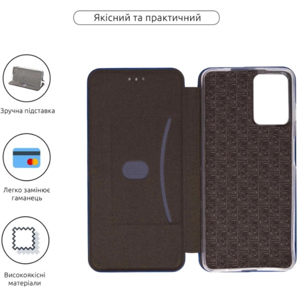 Фото - Чехол для смартфона Armorstandart G-Case for Motorola G24 Blue (ARM74304)