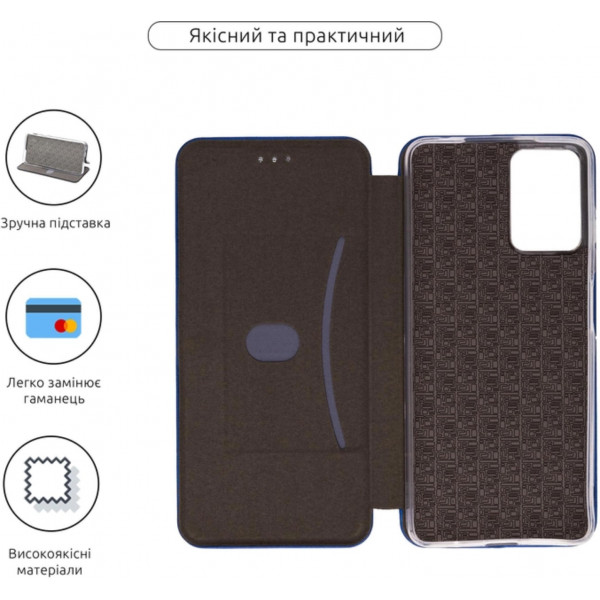 Фото - Чохол для смартфону Armorstandart G-Case for Motorola G34 5G Black (ARM73897)