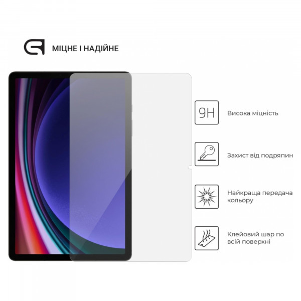 Фото - Захисне скло для планшету Armorstandart Glass.CR для Samsung Tab S9/S9 FE/S10 FE/S10 Lite Clear (ARM69745)