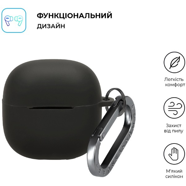 Фото - Чохол для навушників Armorstandart Hang Case for Xiaomi Redmi Buds 8 Lite / Redmi Buds 6 Lite Black (ARM91104)