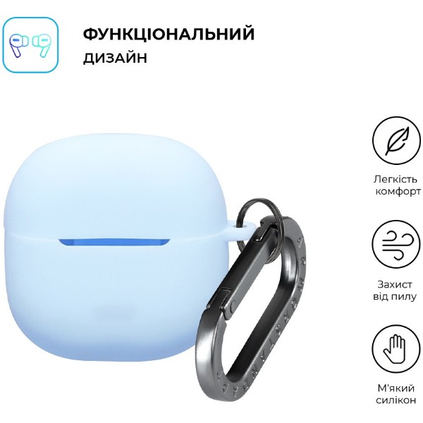 Фото - Чохол для навушників Armorstandart Hang Case for Xiaomi Redmi Buds 8 Lite / Redmi Buds 6 Lite Light Blue (ARM91105)