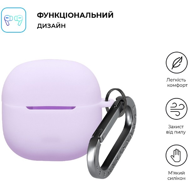 Фото - Чохол для навушників Armorstandart Hang Case for Xiaomi Redmi Buds 8 Lite / Redmi Buds 6 Lite Violet (ARM91106)