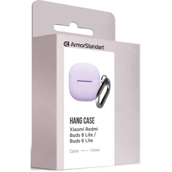 Фото - Чохол для навушників Armorstandart Hang Case for Xiaomi Redmi Buds 8 Lite / Redmi Buds 6 Lite Violet (ARM91106)