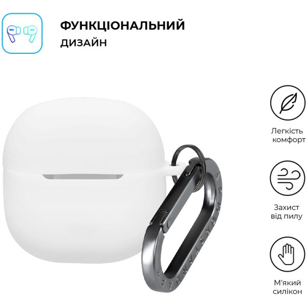 Фото - Чехол для наушников Armorstandart Hang Case for Xiaomi Redmi Buds 8 Lite / Redmi Buds 6 Lite White (ARM91107)