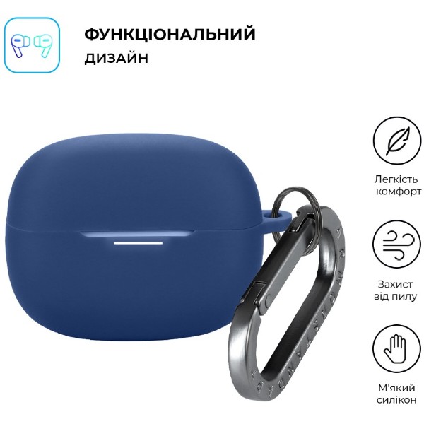 Фото - Чехол для наушников Armorstandart Hang Case for Xiaomi Redmi Buds 8 Pro Dark Blue (ARM91109)