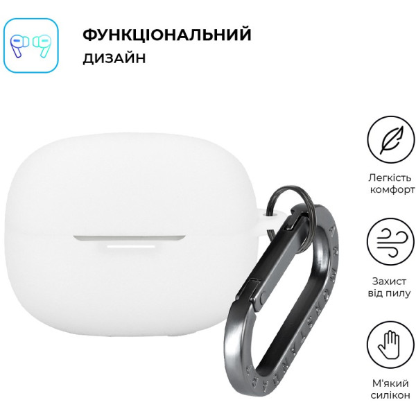 Фото - Чехол для наушников Armorstandart Hang Case for Xiaomi Redmi Buds 8 Pro White (ARM91110)
