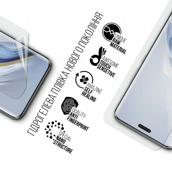Фото - Захисна плівка для смартфону Armorstandart Honor Magic 6 Pro 5G (ARM79015)