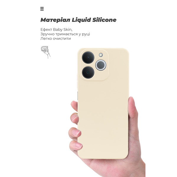 Фото - Чехол для смартфона Armorstandart ICON for Realme Note 70 4G Camera cover Wheat (ARM88825)