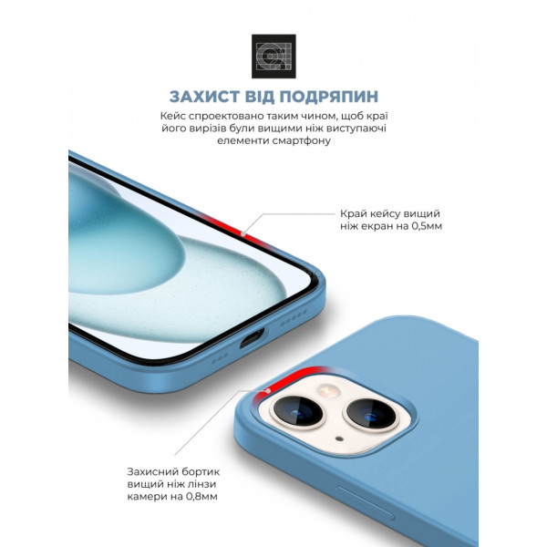 Фото - Чохол для смартфону Armorstandart ICON2 Case for  Apple iPhone 15 Light Blue (ARM77001)