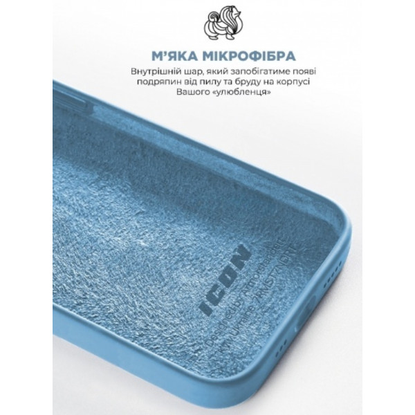 Фото - Чохол для смартфону Armorstandart ICON2 Case for  Apple iPhone 15 Light Blue (ARM77001)