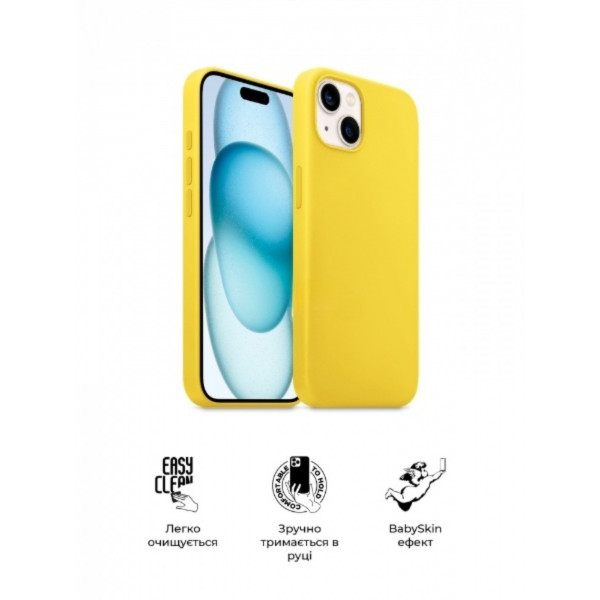 Фото - Чохол для смартфону Armorstandart ICON2 Case for  Apple iPhone 15 Sunshine (ARM77000)