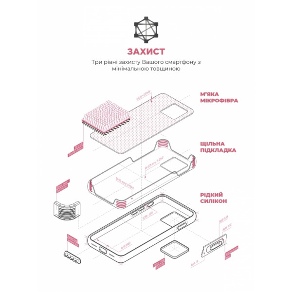 Фото - Чохол для смартфону Armorstandart ICON2 MagSafe for Apple iPhone 15 Pro Pink (ARM77005)
