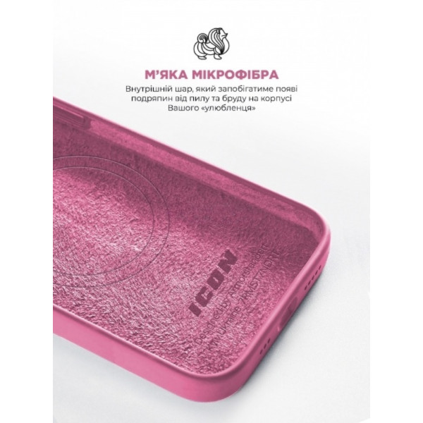 Фото - Чохол для смартфону Armorstandart ICON2 MagSafe for Apple iPhone 15 Pro Pink (ARM77005)