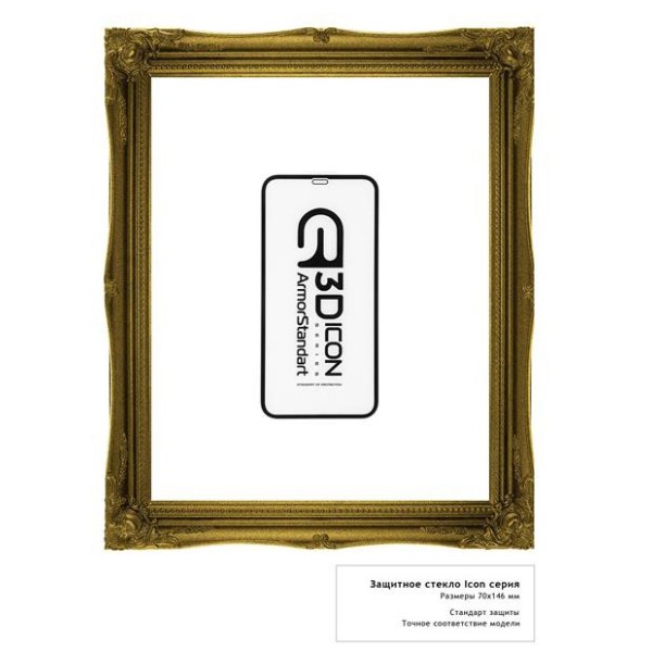 Фото - Защитное стекло для смартфона Armorstandart Icon for Apple iPhone 11/XR Black 0.33mm 3D (ARM55979-GI3D-BK)