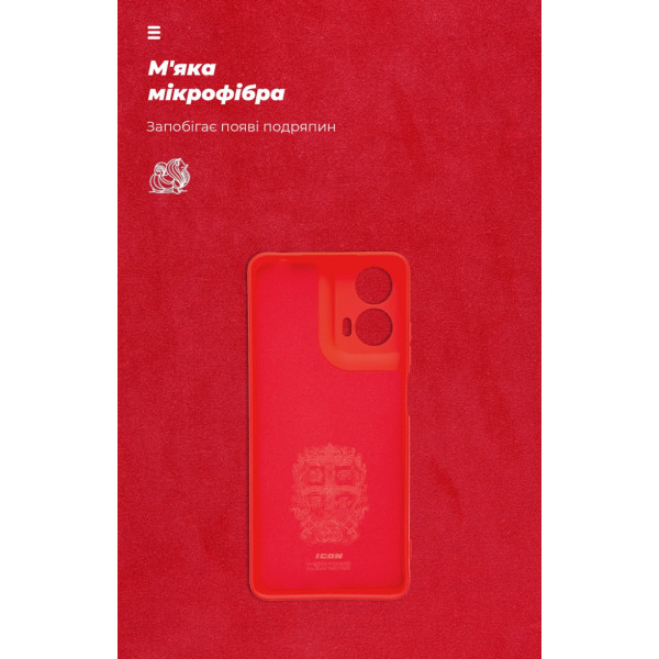 Фото - Чехол для смартфона Armorstandart ICON for Motorola G24 Power Camera cover Red (ARM73884)