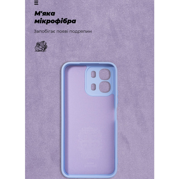 Фото - Чохол для смартфону Armorstandart ICON for OPPO A6S 4G / A6 4G Camera cover Lavender (ARM90355)