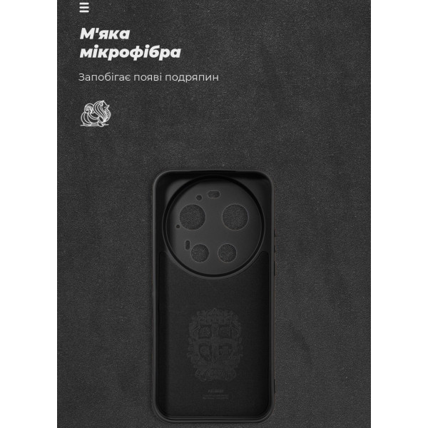 Фото - Чохол для смартфону Armorstandart ICON for Xiaomi 17 Ultra 5G Camera cover Black (ARM87872)