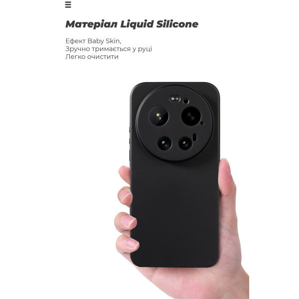 Фото - Чохол для смартфону Armorstandart ICON for Xiaomi 17 Ultra 5G Camera cover Black (ARM87872)