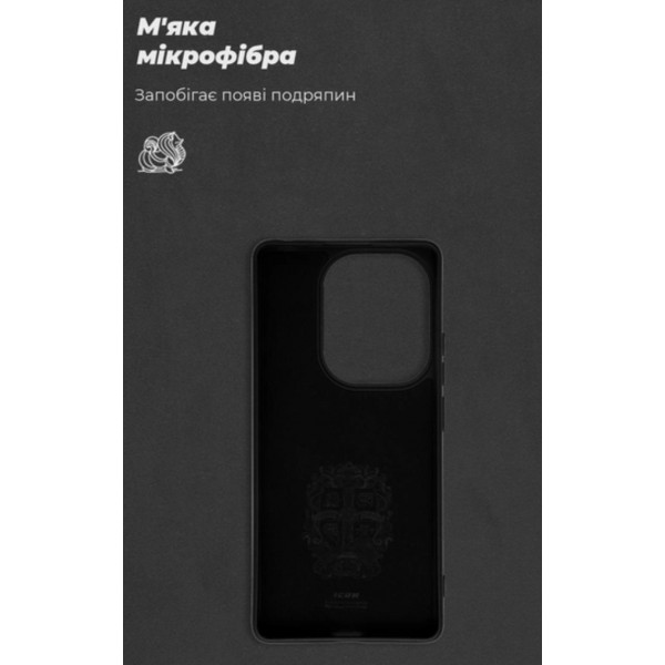 Фото - Чохол для смартфону Armorstandart ICON for Xiaomi Poco M6 Pro 4G Black (ARM74147)