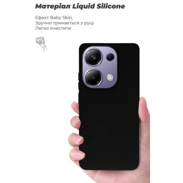 Фото - Чохол для смартфону Armorstandart ICON for Xiaomi Poco M6 Pro 4G Black (ARM74147)