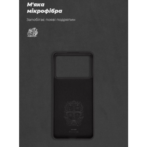Фото - Чехол для смартфона Armorstandart Icon for Xiaomi Poco X6 Pro 5G Black (ARM73365)
