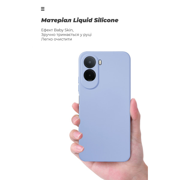 Фото - Чохол для смартфону Armorstandart ICON for Xiaomi Redmi A7 Pro 4G Camera cover Lavender (ARM91087)