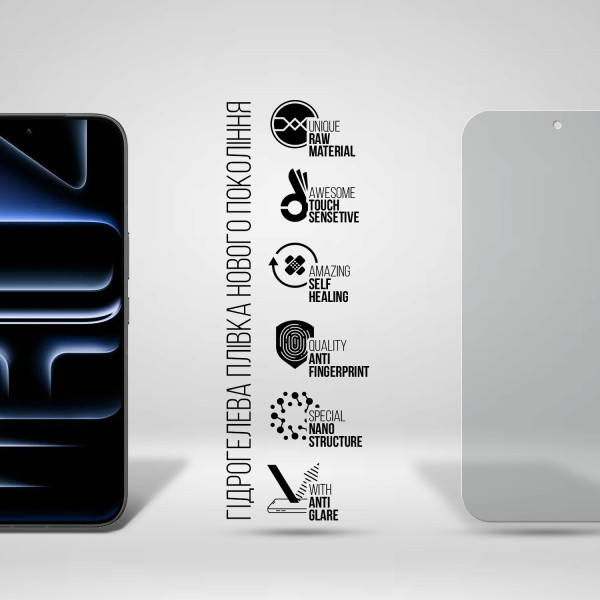 Фото - Защитная пленка для смартфона Armorstandart Matte for Infinix Note 60 5G (ARM91518)