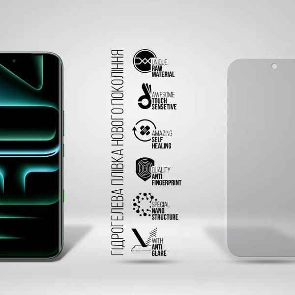 Фото - Защитная пленка для смартфона Armorstandart Matte for Infinix Note Edge 5G (ARM91520)