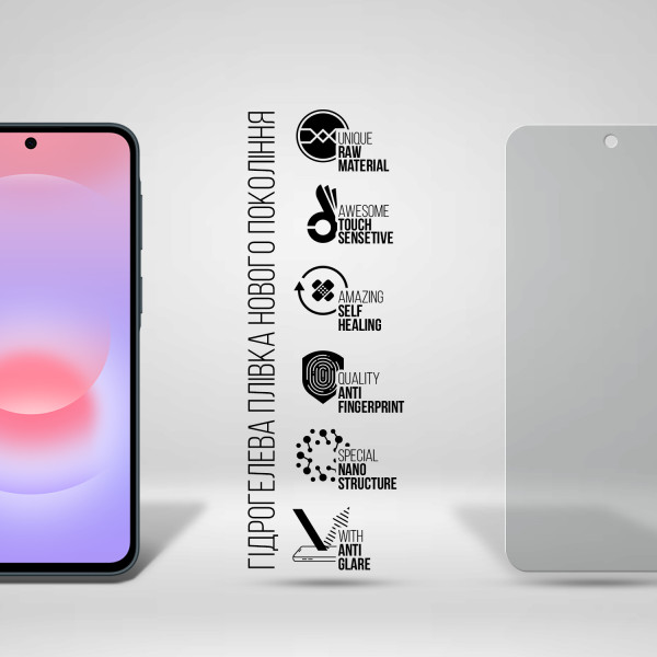 Фото - Захисна плівка для смартфону Armorstandart Matte for Samsung A37 5G (ARM89625)