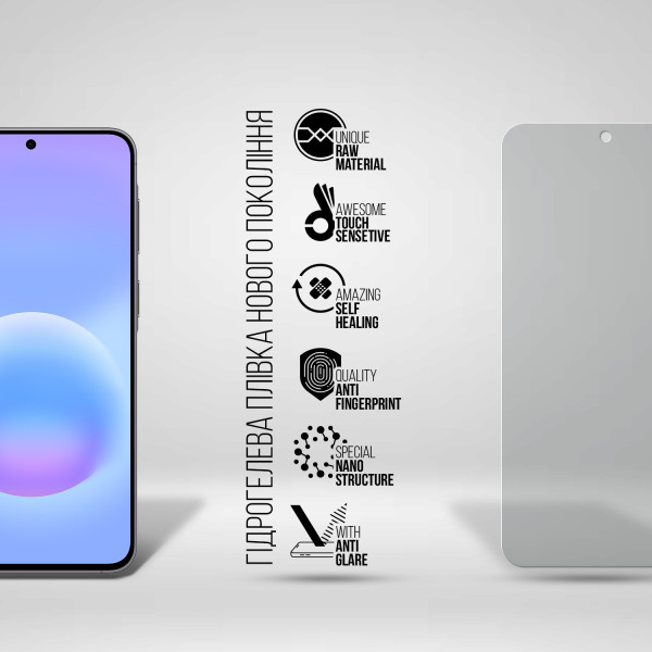 Фото - Захисна плівка для смартфону Armorstandart Matte for Samsung A57 5G (ARM89626)