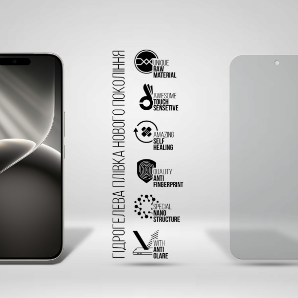 Фото - Защитная пленка для смартфона Armorstandart Matte for Tecno Camon 50 4G (ARM91521)