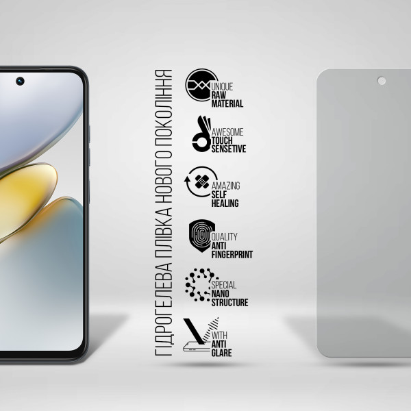 Фото - Захисна плівка для смартфону Armorstandart Matte for Tecno Spark Go 1 (KL4) (ARM81162)
