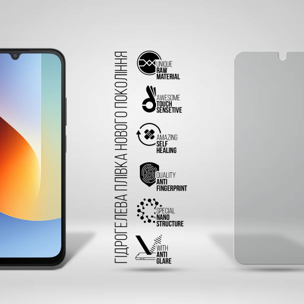 Фото - Захисна плівка для смартфону Armorstandart Matte for Xiaomi Redmi A7 Pro 4G (ARM91144)