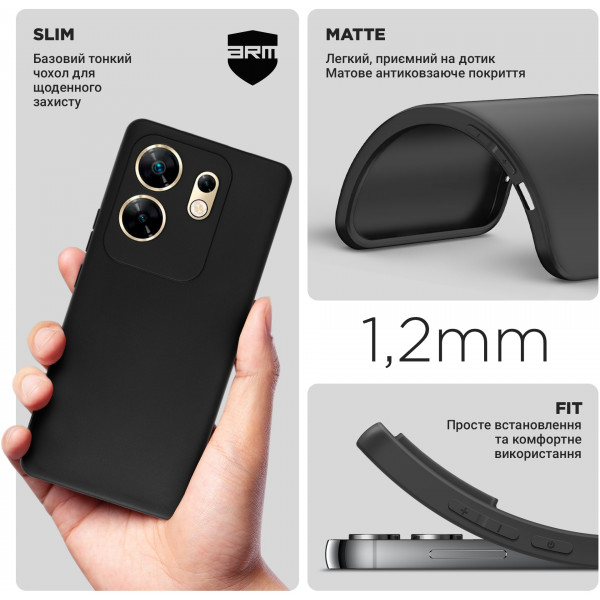 Фото - Чохол для смартфону Armorstandart Matte Slim Fit for Infinix Zero 30 4G Camera cover Black (ARM73936)