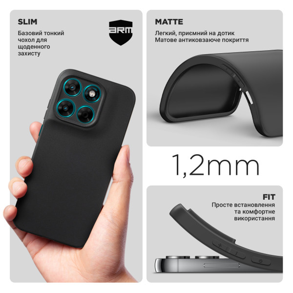 Фото - Чохол для смартфону Armorstandart Matte Slim Fit for Motorola G77 5G Camera cover Black (ARM91025)