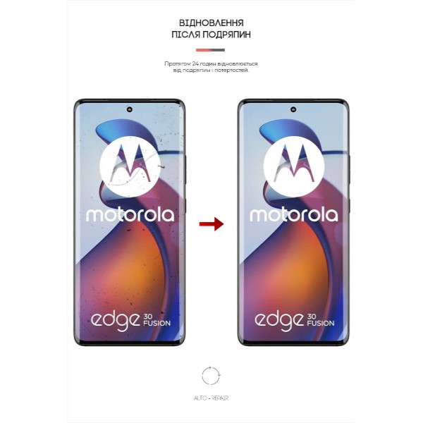 Фото - Защитная пленка для смартфона Armorstandart Motorola Edge 30 Fusion (ARM64146)