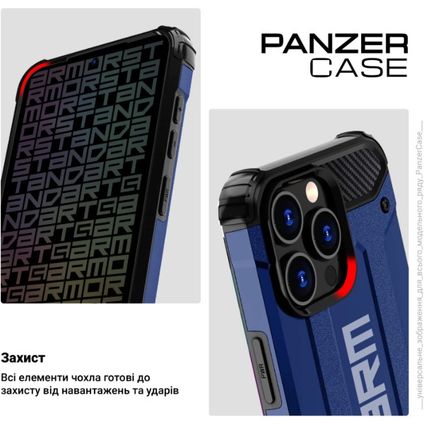 Фото - Чехол для смартфона Armorstandart Panzer для Xiaomi Redmi 12C Dark Blue (ARM70813)