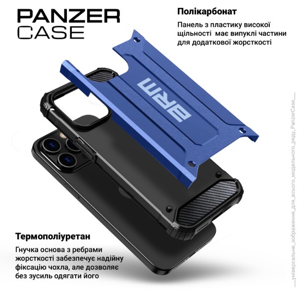 Фото - Чехол для смартфона Armorstandart Panzer для Xiaomi Redmi 12C Dark Blue (ARM70813)